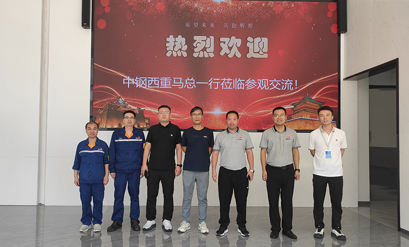 中鋼集團西安重機有限公司馬總等一行領(lǐng)導再度蒞臨..